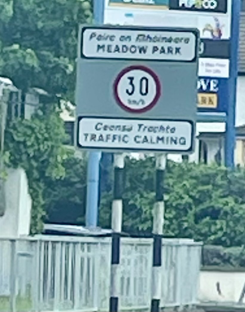 After a hectic day driving, I found this sign quite relaxing…