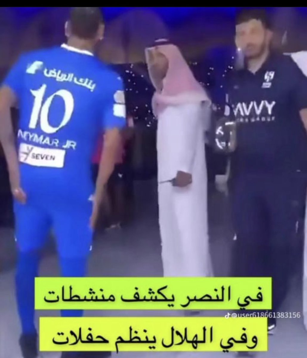 khaledalola1's tweet photo. هذا واقع لجان اتحاد المسحل ⚖️ https://t.co/cT1GBsAvZi