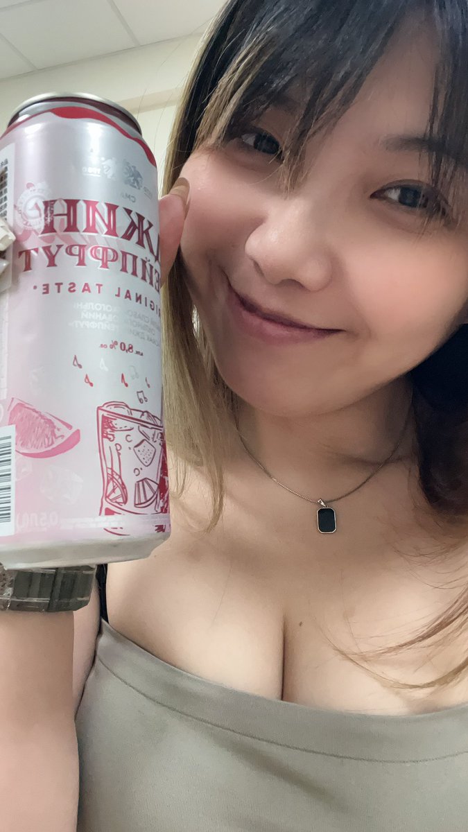 ww116655's tweet photo. 這時間喝罐冰涼的啤酒最好了
ㄧ起嗎？ https://t.co/1AOWiCs7DS