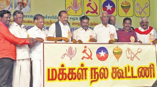 agaram57986972's tweet photo. சீமான் 2016 யில் நாம் தமிழர் கட்சியை விட மக்கள் நல கூட்டணி ஒரு ஓட்டு வாங்கினால் கட்சியை கலைப்பதாக சவால் விட்டு தோத்தாரா ? 
 உண்மை:

தந்தி டிவியில் அந்த பேட்டி ஒளிபரப்பிய நாள் மார்ச் 1 2016 ‌ அப்பொழுது  மதிமுக தலைமையில் விசிக,சிபிஐ, டிபிஎம்  மட்டும்தான் கூட்டணியில் இருந்தது . 1/3 https://t.co/jL4ICiuIDd