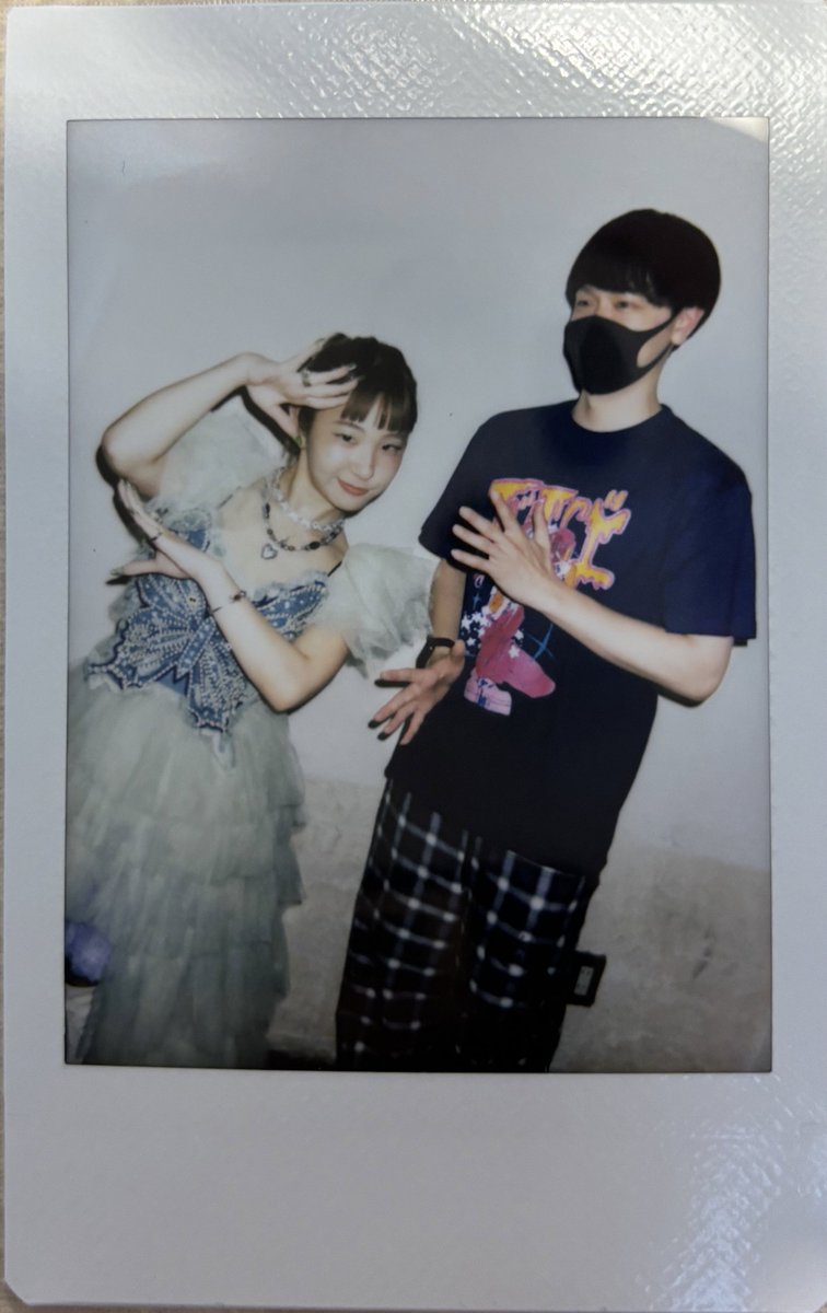 ねねねねちゃん