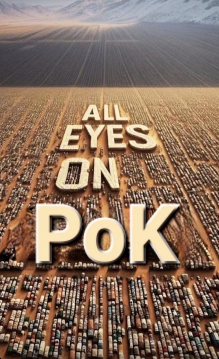 All eyes on #pok #wesupportisrael