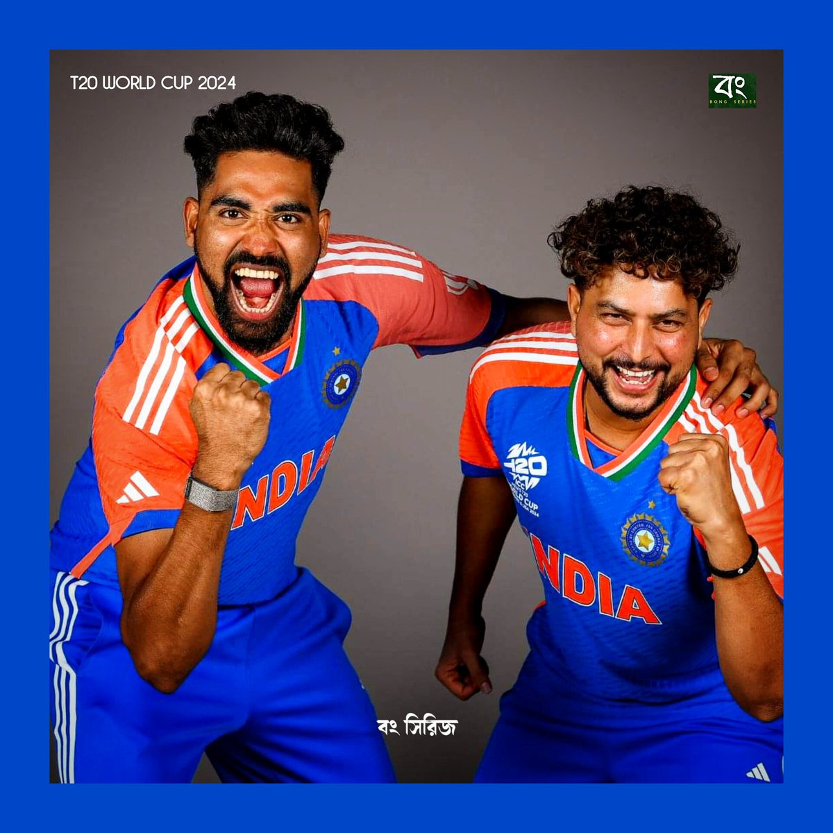SeriesBong's tweet photo. প্রস্তুত। 💙💙
রোহিত শর্মা, হার্দিক পান্ডিয়া, জসপ্রিত বুমরাহ, মহম্মদ সিরাজ এবং কুলদীপ যাদব।
T20  WORLD CUP 2024.
 #worldcup2024  #cricketworldcup #T20WorldCup #T20WorldCup2024  #ICC #icct20worldcup2024 #bongserieswitht20worldcup2024 
@ImRo45 @hardikpandya7  @mdsirajofficial https://t.co/W5zhx8COCr