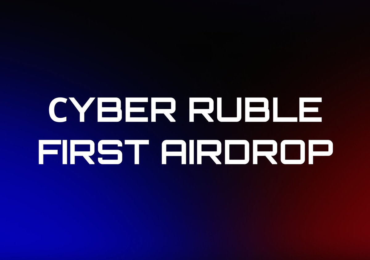 CyberRuble's tweet photo. ⚡️AIRDROP $CRU TON 
                                                                                         
1. Subscribe to our twitter
2. Retweet this post
3. Go to telgram bot 
https://t.co/zFuivtpGbM https://t.co/Dds1tXL5zZ