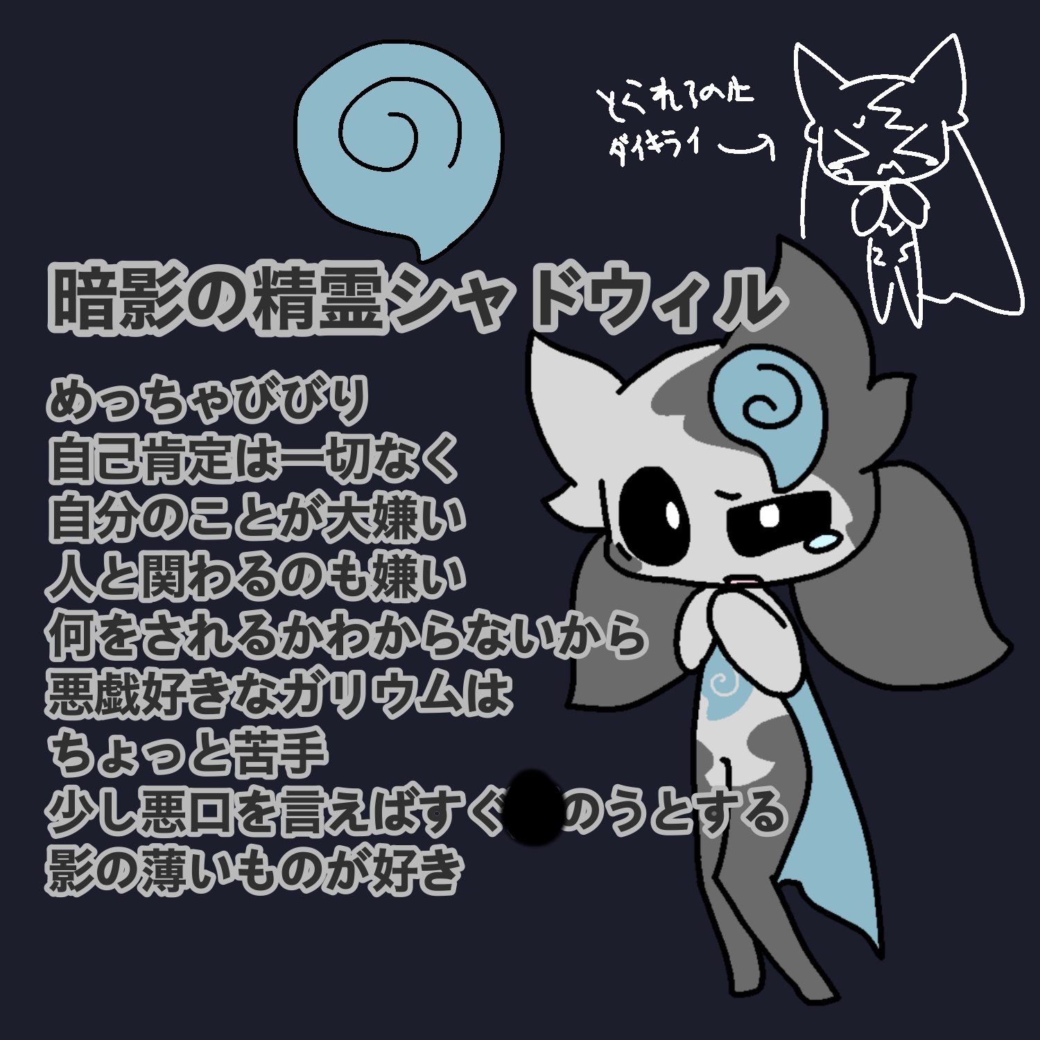 コラム】Vol.21 サビに首ったけ / 猫さんに関するあれやこれや