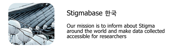 [2024-05-30] #Stigmabase KR | 오늘의 업데이트 kr.pairsonnalites.org/2024_05_30_arc… Social exclusion is usually tied to that of equal opportunity, as some people are more subject to such exclusion than others. UTC+9