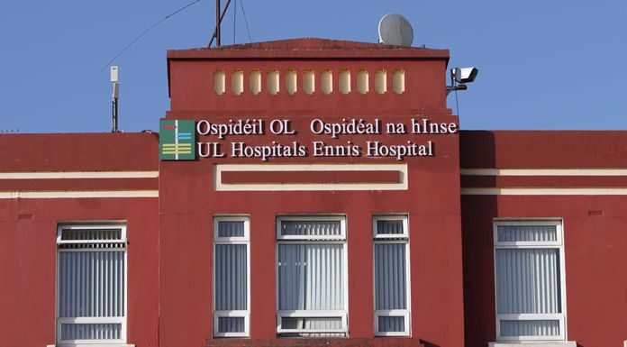 132 New Hospital Beds Promised For Ennis And UHL By 2028 dlvr.it/T7YwVF
