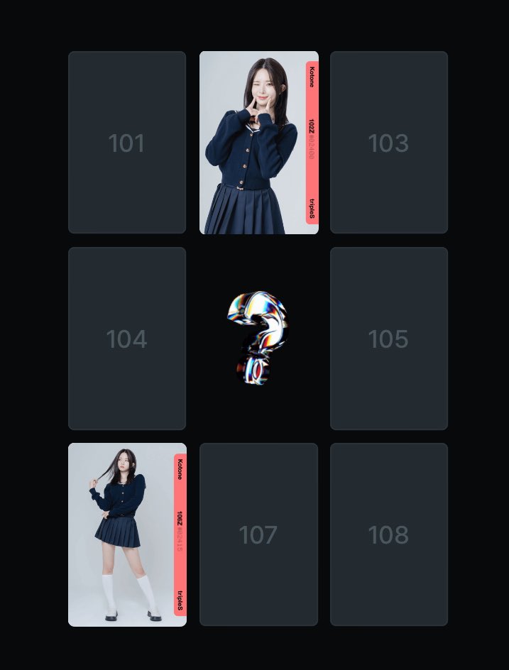 triples objekt giveaway

1 winner will get yeonji d313

rules : 
- like rt
- comment cosmo id

optional :
- send any objekts to complete my grid (+100 entry) id: kyliaty
- comment / dm screenshot if u sent any

ends on when i finish any grids goodluck!