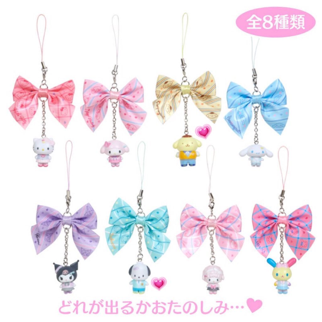 ppyforsell's tweet photo. พร้อมส่งวันอาทิตย์ค่า💟
สายห้อย สายคล้อง โทรศัพท์ Sanrio
-ปอมปอม💛
-โปโช🩵

370 รวมส่ง / นัดรับสยาม (วันเสาร์1/06)
สนใจ dm🦖

#ตลาดนัดsanrio #ตลาดนัดซานริโอ้ https://t.co/ViRWPrJvKb