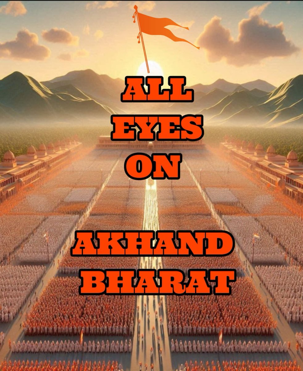 All Eyes on AKHAND BHARAT 🚩🙏 @IsraelinIndia @KobbiShoshani #AkhandBharat #AllEyesOnPOK #AllEyesOnKashmiriHindu #AllEyesOnSandeshkhaliVictims