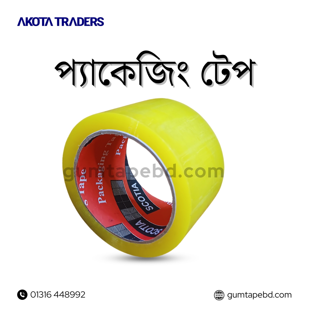 Akotatraderss's tweet image. Choosing the Right Packaging Tape 📦

Visit now: gumtapebd.com
Call us at: 01316 448992

#packagingtape #custompackagingtape #gumtape #scotchtape
