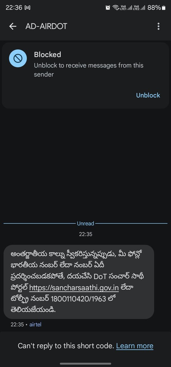 chowdary9494's tweet image. Is it a right time send SMS to customers @airtelindia @TRAI