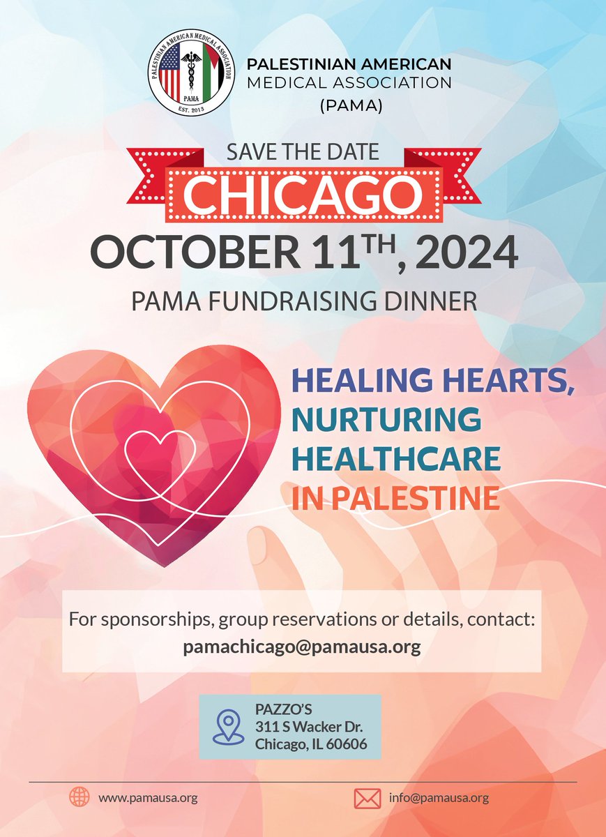 Save the date! The Palestinian American Medical Association is hosting our annual PAMA fundraising event on October 11, 2024, at Pazzo’s in Chicago. Stay tuned for more details about the dinner, and how you can participate in our efforts. We hope to see you all there! 🇵🇸❤️