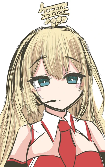 #弦巻マキ