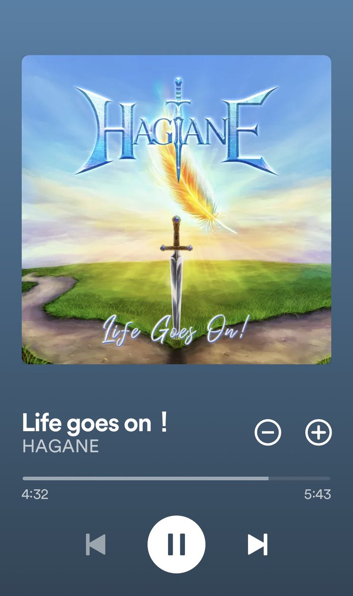 今日もHAGANE「Life goes on!」
聴きながらの通勤！
さくらちゃんのギターはやっぱ
最高だわ🎸