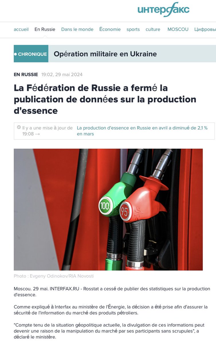benoitmgh's tweet photo. 🔴 La situation économique  de la #Russie : une dégradation sans précédent
L'indicateur 🇷🇺  le plus fiable le confirme :
Rosstat cesse de publier des statistiques sur la production d'essence en 🇷🇺  !!
 
Rosstat l'organisme officiel d'Etat de propagande des statistiques dont le rôle est de produire de belles données pour Poutine (et avant pour l'URSS) n'arrive même plus à truquer ses statistiques sur la production d'essence en Russie

La situation doit donc être catastrophique, car Rosstat ne s'embarrasse pas avec la vérité, mais essaie tout de même de lui donner un semblant de crédibilité (ainsi certains médias internationaux, comme en 🇫🇷, les publient telles quelles, sans aucune précaution ni analyse ... servant la propagande 🇷🇺 )

Rosstat n'y arrive plus !! ça c'est une information essentielle sur la situation réelle en Russie ; le meilleur indicateur

Bien sûr il y a 2 raisons à cette chute donc réelle et très importante, au delà des derniers chiffres publiés, de la production d'essence :

. les sanctions internationales fonctionnent ; l'essentielle des raffineries étaient gérées par des compagnies étrangères (perte d'expertise, perte de la technologie et de tous les composants techniques produits en Occident)

. les victoires répétées des attaques de l' #Ukraine contre des raffineries 🇷🇺 ; même si de nombreux "experts" comme en 🇫🇷 , gangrenée par la propagande 🇷🇺 , ne cessent de souligner le peu d'intérêt de ses attaques ... elles ont donc un effet indéniable !

Et donc combien de temps peut tenir l'économie de guerre 🇷🇺 sans énergie, sans essence ? pour la logistique civile et militaire ? pour l'armée ? 

Rappelons nous que l'une des causes de la défaite de l'Allemagne nazie a été sa course au carburant (Stalingrad sur la route du pétrole , l'offensive des Ardennes échec principalement par faute de carburant ...)

Cette information discrète, avec une pseudo excuse pour éviter la spéculation (mais l'article conclue tout de même sur l'impact des attaques 🇺🇦 sur les raffineries), est très importante, elle révèle à quel point tout se déroule selon le plan ... 
le 🇷🇺 ou l' 🇺🇦 ?? ... 

via Interfax le 29 mai 2024 :