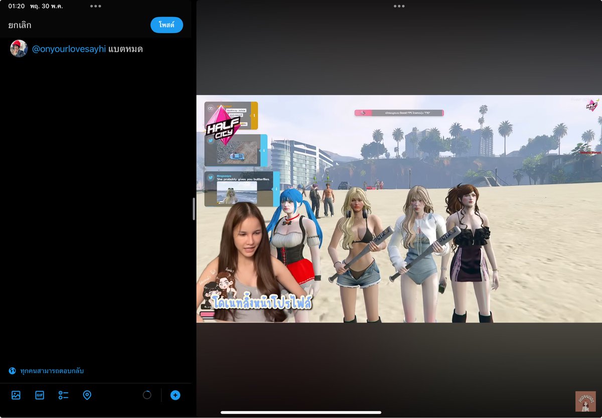 𝑜𝓎𝓁 ^ྀི tweet media