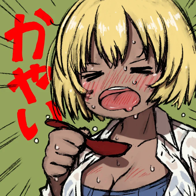  私も万場木ちゃん推しだったんですが・・・最近は負けヒロインに新キャラがあてがわれる展開なので・・・複雑・・・ 