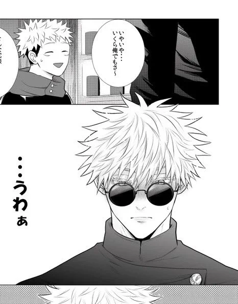 自分の過去本漁ってた…
この5かわいいな…寝よ 