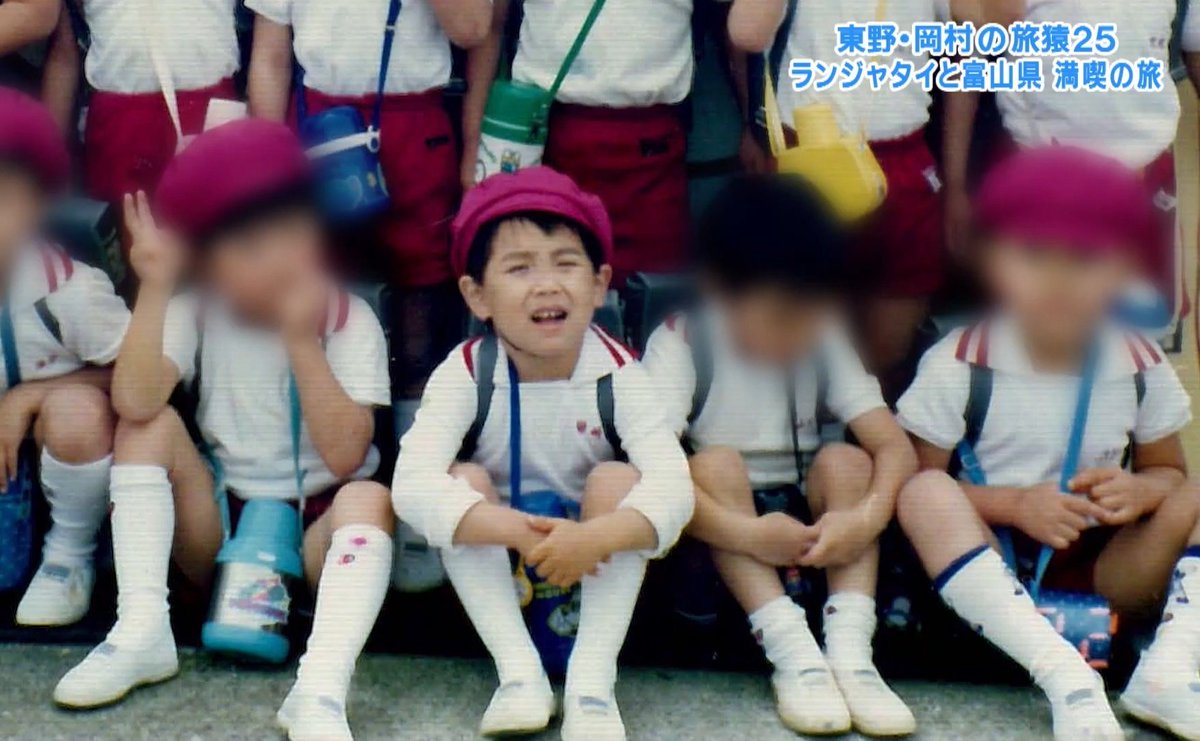 幼稚園の頃のランジャタイ国崎さん。どれも良い写真すぎる。