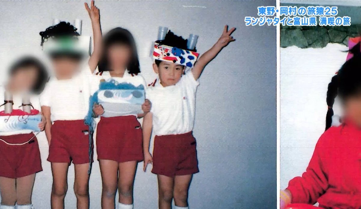 幼稚園の頃のランジャタイ国崎さん。どれも良い写真すぎる。