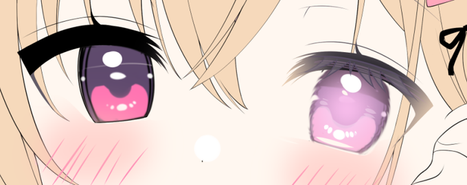 おめめの塗試行錯誤してるなう～ 