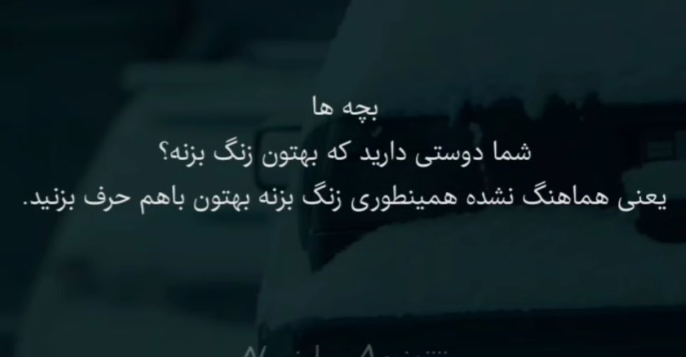 mahdi tweet media