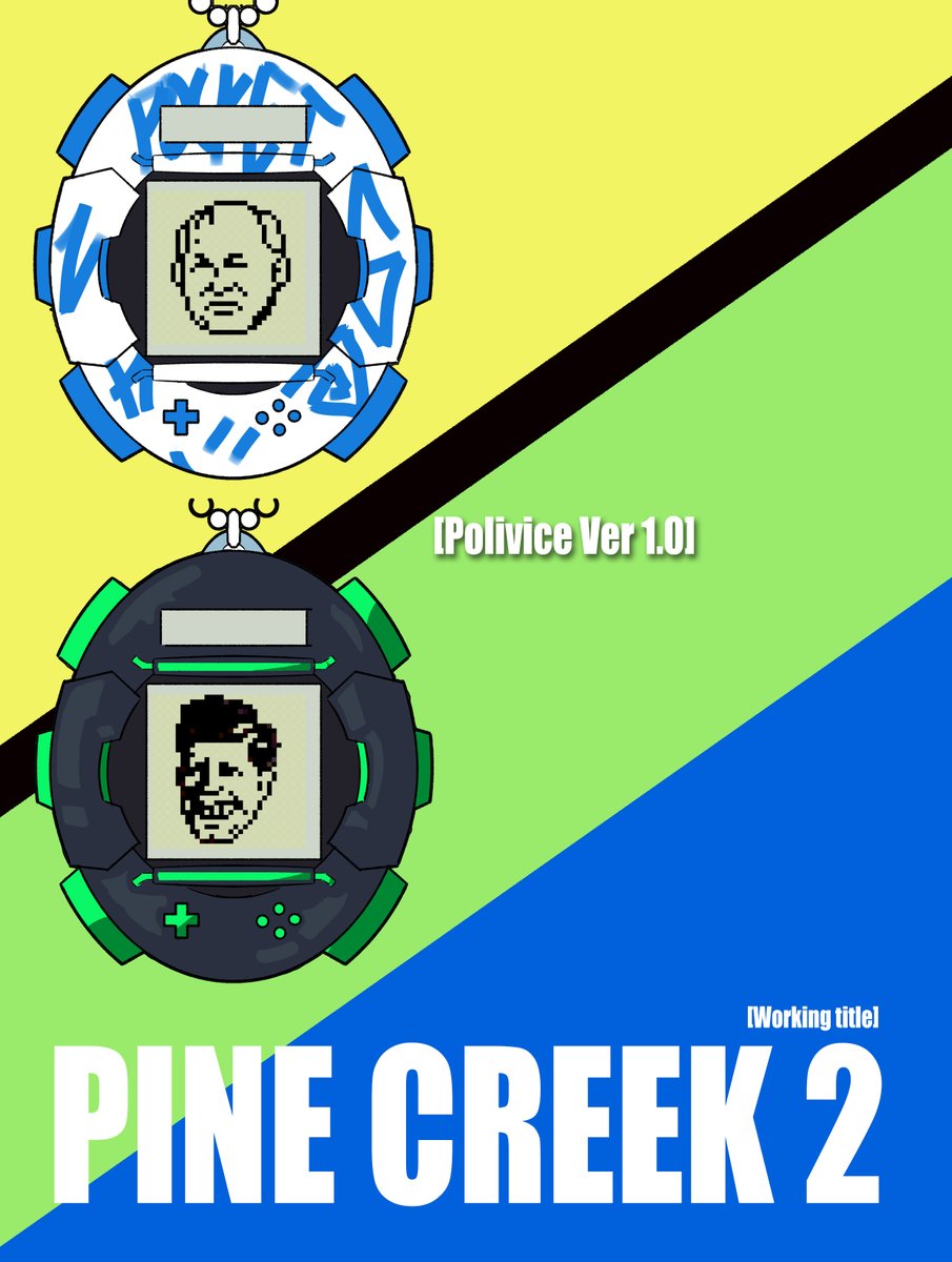 carmeloelectron's tweet image. Concept Designs for Pine Creek 2:
Introducing the Polivice: a cutting-edge, waterproof, and water-resistant political figure battling device. Wear it on your wrist and be prepared to engage in epic debates, fact-checking showdowns, and filibuster-resistant discussions.