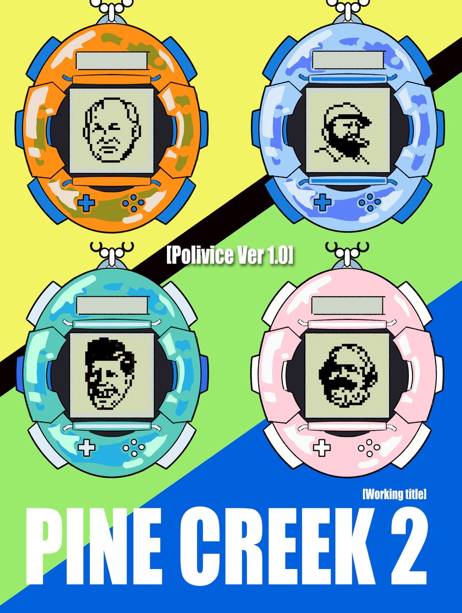 carmeloelectron's tweet image. Concept Designs for Pine Creek 2:
Introducing the Polivice: a cutting-edge, waterproof, and water-resistant political figure battling device. Wear it on your wrist and be prepared to engage in epic debates, fact-checking showdowns, and filibuster-resistant discussions.