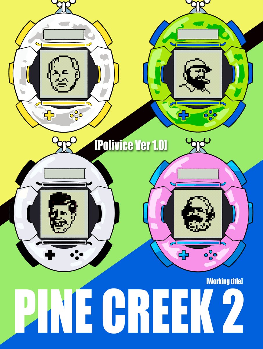 carmeloelectron's tweet image. Concept Designs for Pine Creek 2:
Introducing the Polivice: a cutting-edge, waterproof, and water-resistant political figure battling device. Wear it on your wrist and be prepared to engage in epic debates, fact-checking showdowns, and filibuster-resistant discussions.