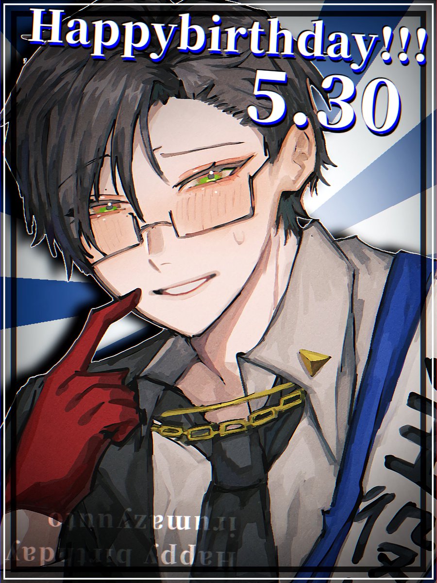 #入間銃兎生誕祭2024
 #入間銃兎誕生祭2024
銃兎Happy birthday‼️🎂🎉