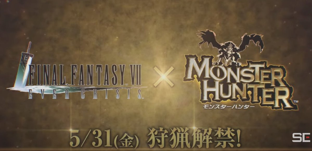 angela_ffxiv_26's tweet photo. FF7EC Collaboration with Monster Hunter.
#Aerith
#Hinoa
#Kamura https://t.co/dxXFV9JMHd