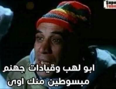 محد (@sosi854) on Twitter photo 