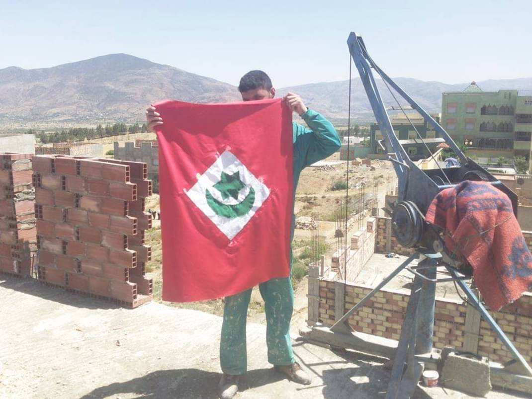 🚩🖼️✌️ • من نواحي مدينة الناظور المحتلة ...

#جمهورية_الريف