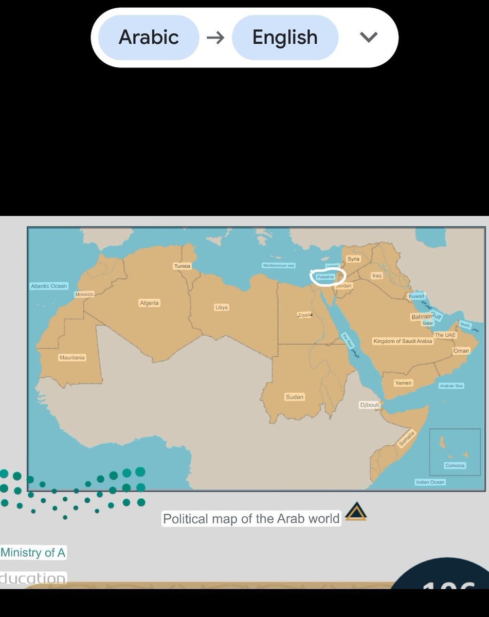 🚨 🇸🇦 ❌FAKE NEWS ❌ 🚨 Des comptes de désinformation ainsi que des sites Web journalistiques parmi les détracteurs du Royaume d'#Arabie_Saoudite ont rapporté mensongèrement (comme à leur habitude) que le Royaume supprimait la #Palestine des cartes de ses programmes scolaires