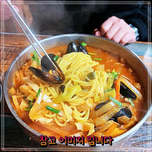 임실 섬진강 신평마을 수궁반점의 숨은 맛집, 도가니 짬뽕과 찹쌀 탕수육 짜장면 볶음밥 – 이만기 동네한바퀴 호텔 수석주방장 중국집 추천 ift.tt/FTCJvSZ