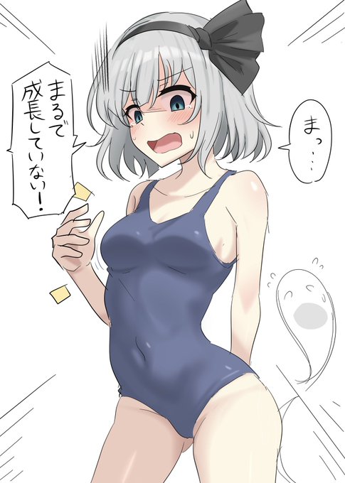 夏の接近に焦る妖夢ちゃん 