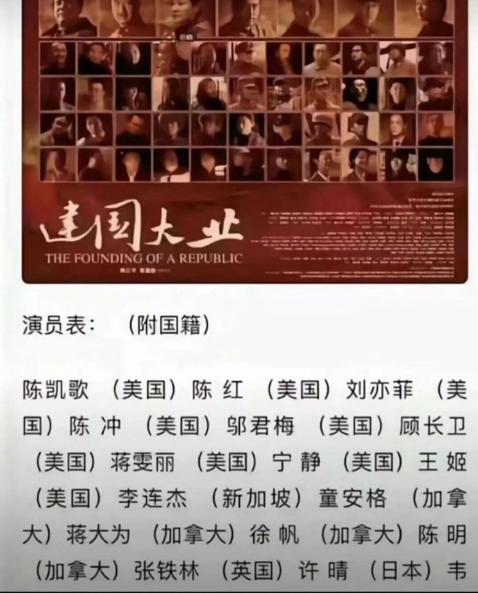 海外爆料 tweet media