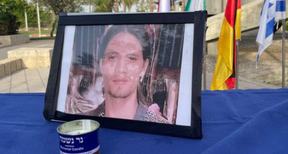 🔴 Este jueves llegarán a México los restos del joven mexicano-francés Orión Hernández Radoux, secuestrado y asesinado junto con su novia Shani Louk por el grupo terrorista Hamás. El Estado de Israel confirmó que ambos fueron asesinados el 7 de octubre de 2023.