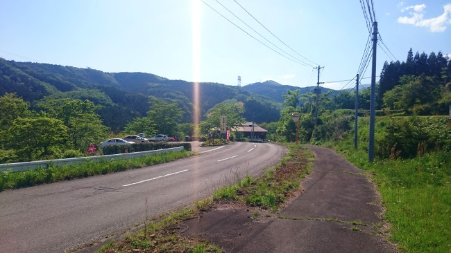 Bus Ride Through the Mountains of Miyagi Prefecture

Miyagi Prefecture is in the northern Tōhoku region, on the main Japanese island Honshu.

therealjapan.com/bus-ride-throu…

#TheRealJapan #Japantravel #Japantrip #Japan #Japanese #Japanguide #Travel #Japaneseculture #japanesestyle