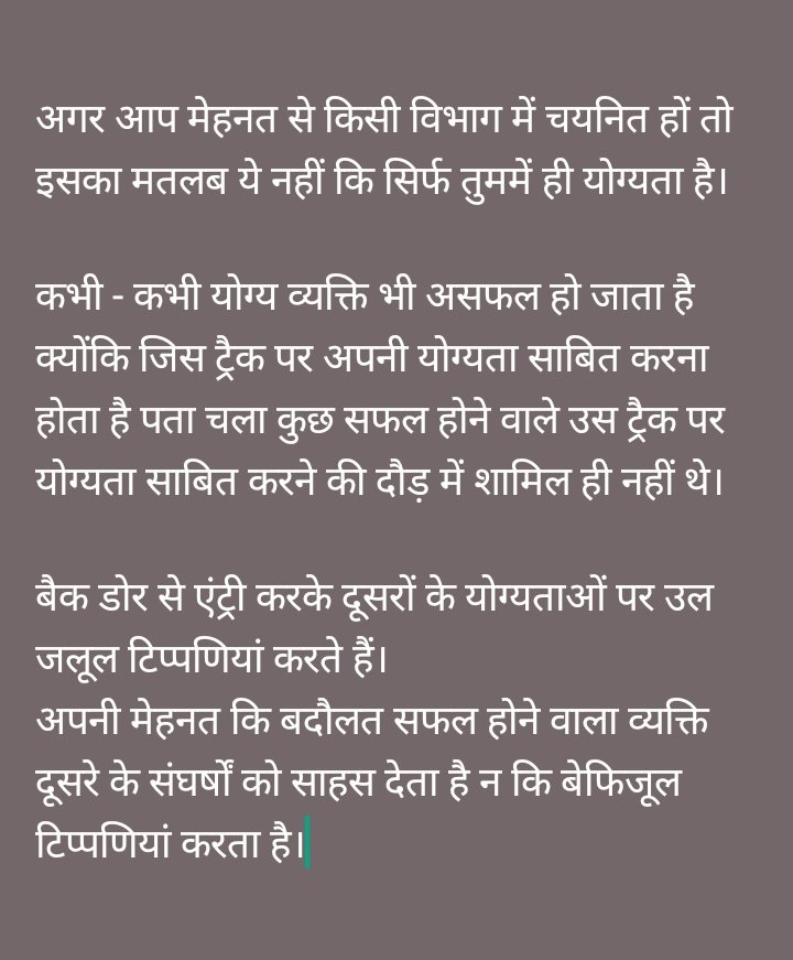 #UPSI_NEEDS_CBI_INVESTIGATION 
#UPSI_SCAM_2021 
उत्तर प्रदेश पुलिस दरोगा भर्ती परीक्षा 2021 जिनमें बड़े पैमाने पर धांधली हुई जिसके वजह से हजारों फर्जी तरीके से अभ्यर्थी चयनित हुए हैं।
उत्तर प्रदेश सरकार ने जांच नहीं होने दिया जिस वजह से वो सफल हुए।
@kmrvivek14 @adityaranjan108