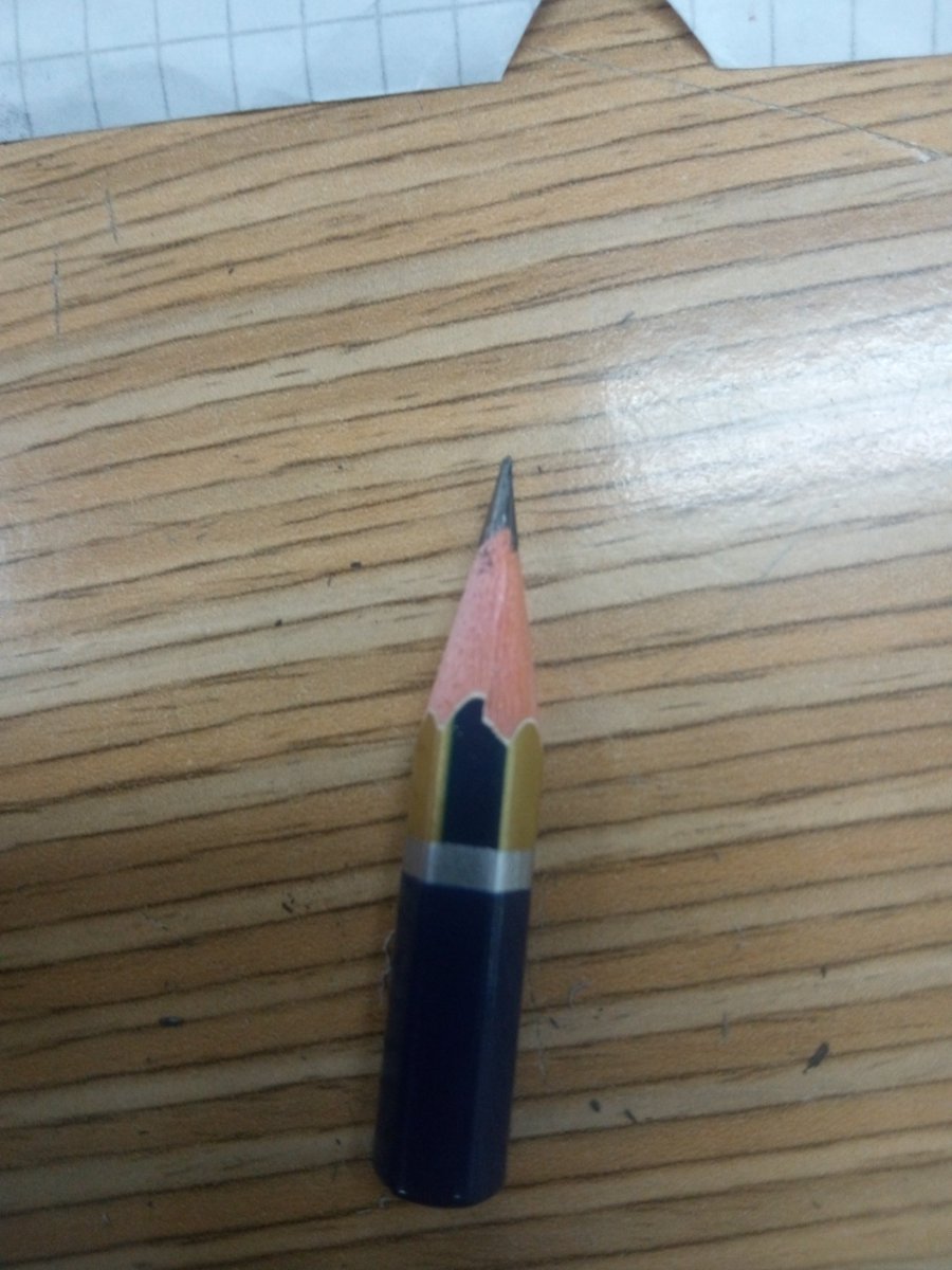 Creo que ya es hora de comprar otro lápiz 2B...