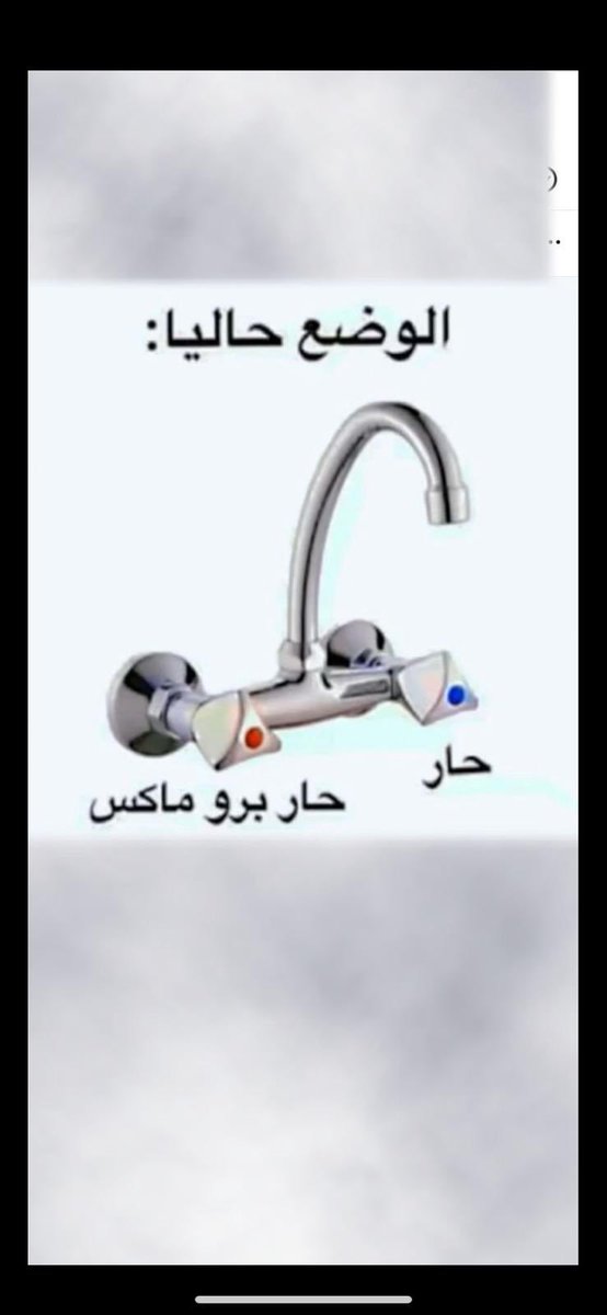 bobarrak777's tweet photo. الوضع حاليا👇🏾👇🏾 https://t.co/RmsIiLBdP9