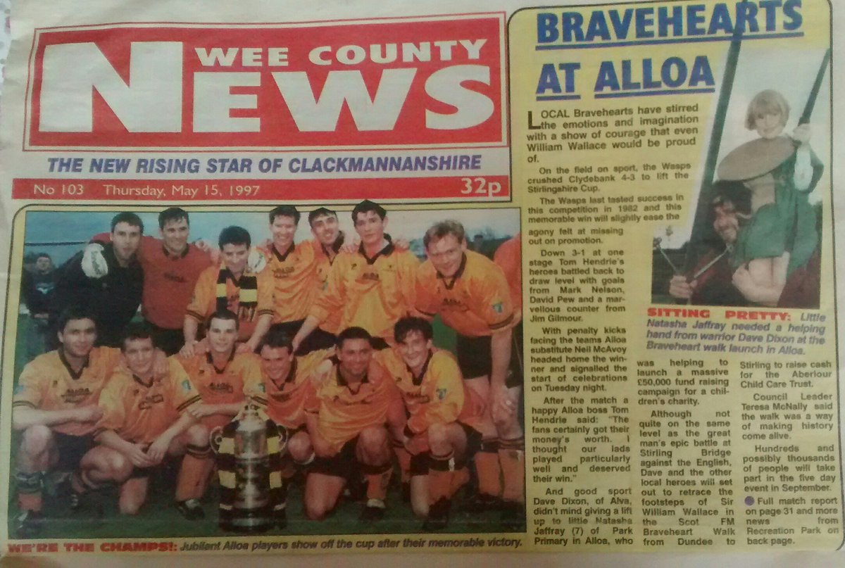 Delighted to read that the grand old Stirlingshire Cup, first played back in 1883, is returning after a hiatus since 2016.

14 time winners Alloa last won the magnificent trophy back in 1997 after a dramatic 4-3 win v Clydebank. 

Would love to see the trophy back at the Recs 🐝