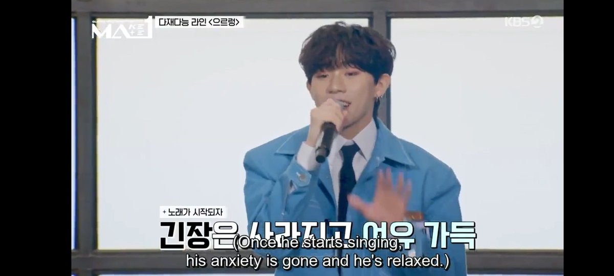 yeahdoy's tweet photo. finally watching ep 1, a thread 
look at my jo minjaekinss hes so cute https://t.co/mZqpU1bxRv