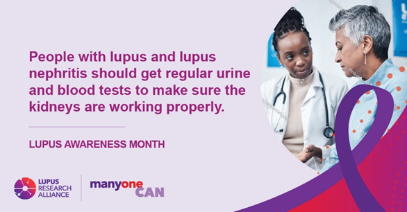 Lupus nephritis is a serious kidney complication affecting as many as half of adults with lupus. Thank you @AuriniaPharma for raising awareness about kidney health in #lupus, and for supporting our #LupusAwarenessMonth Toolkit and other educational resources.