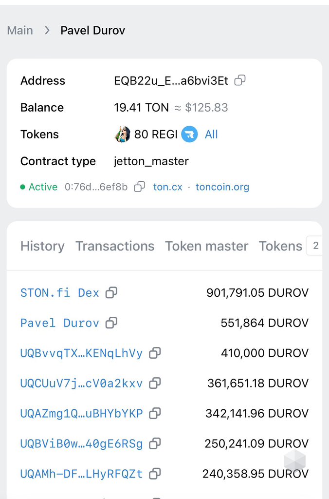 Seen a lot of great things in the @ton_blockchain but @Durov_Tonchain is a greater influence. 

The team at @Durov_Tonchain just completed a buyback of 5.5% of the total supply of $DUROV, amounting to $9000. 
As a result, @durov is now the top holder. 

I added 10k worth of