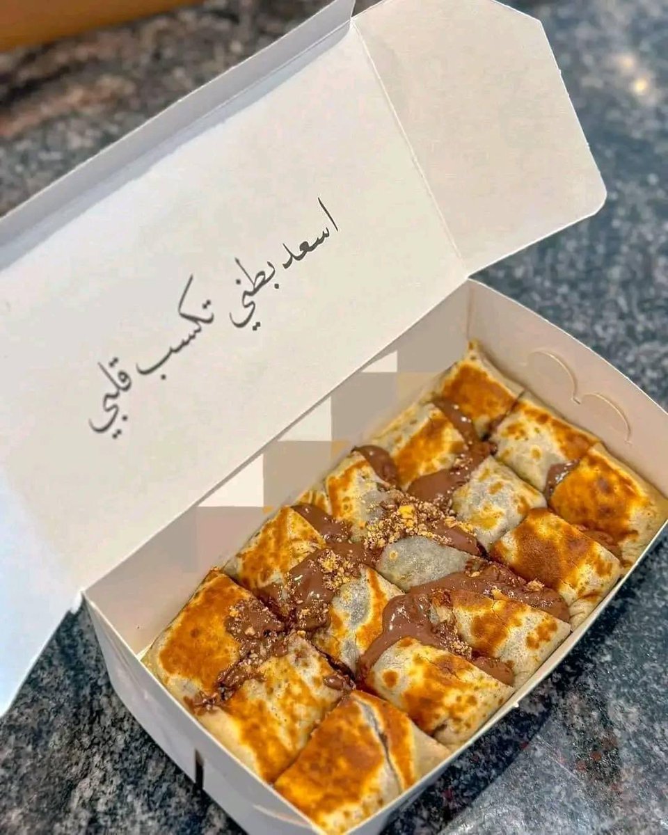 مبدأ حياتي !!!