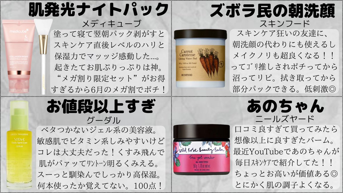 うな🫧 tweet media