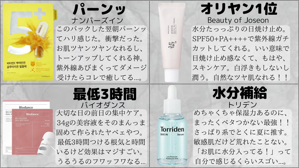 うな🫧 tweet media